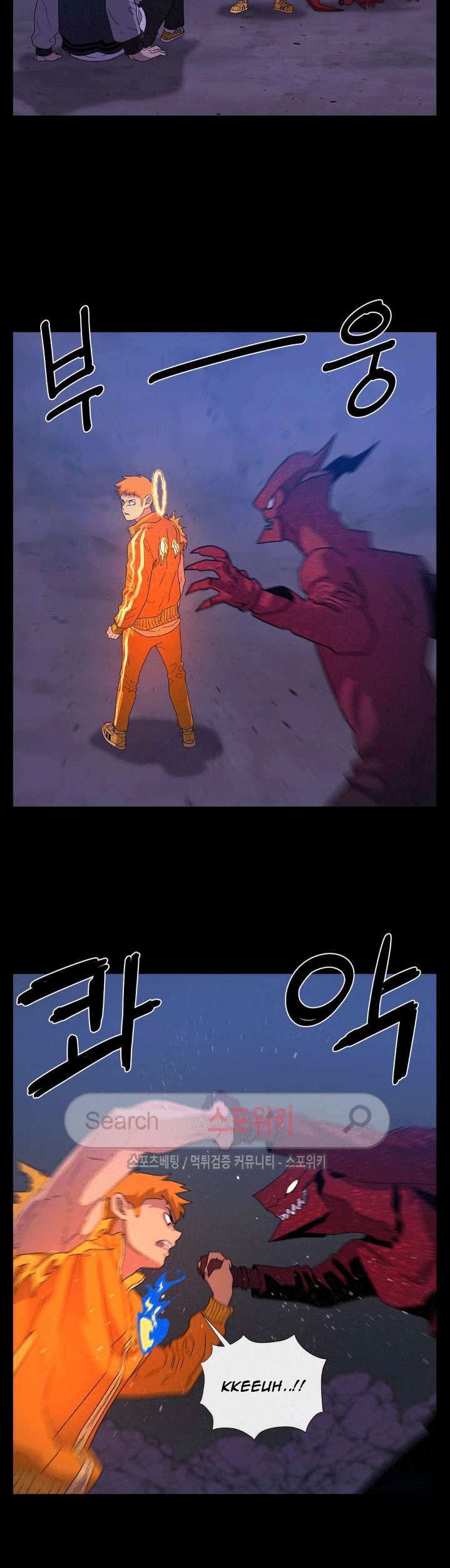 The Devil Boy Bab 50 halaman 47