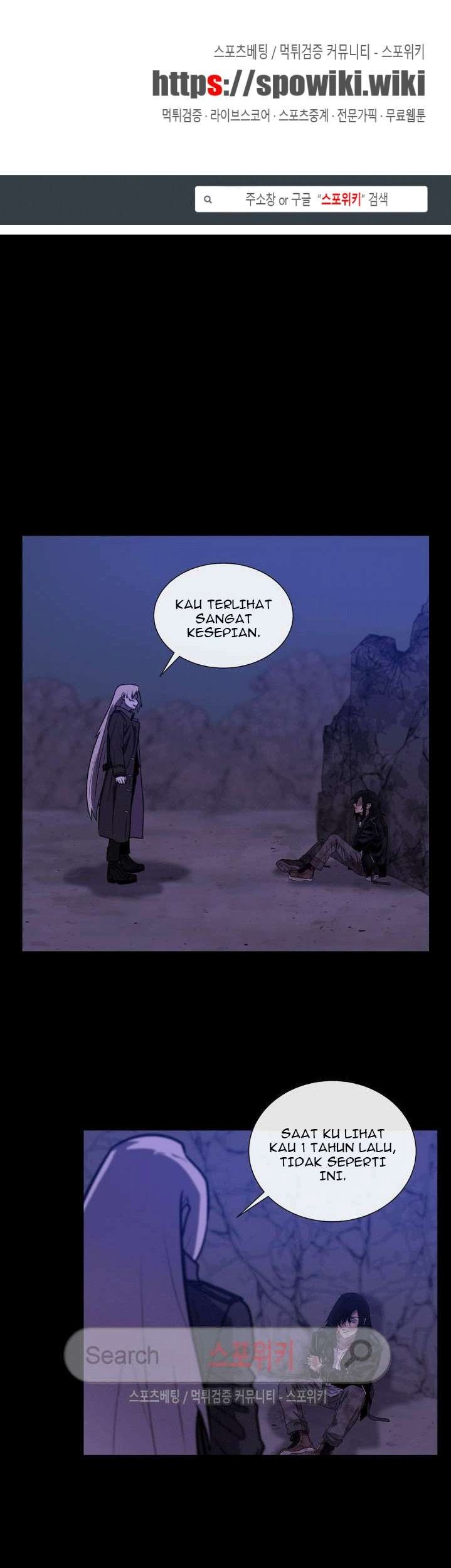 The Devil Boy Bab 51 halaman 3