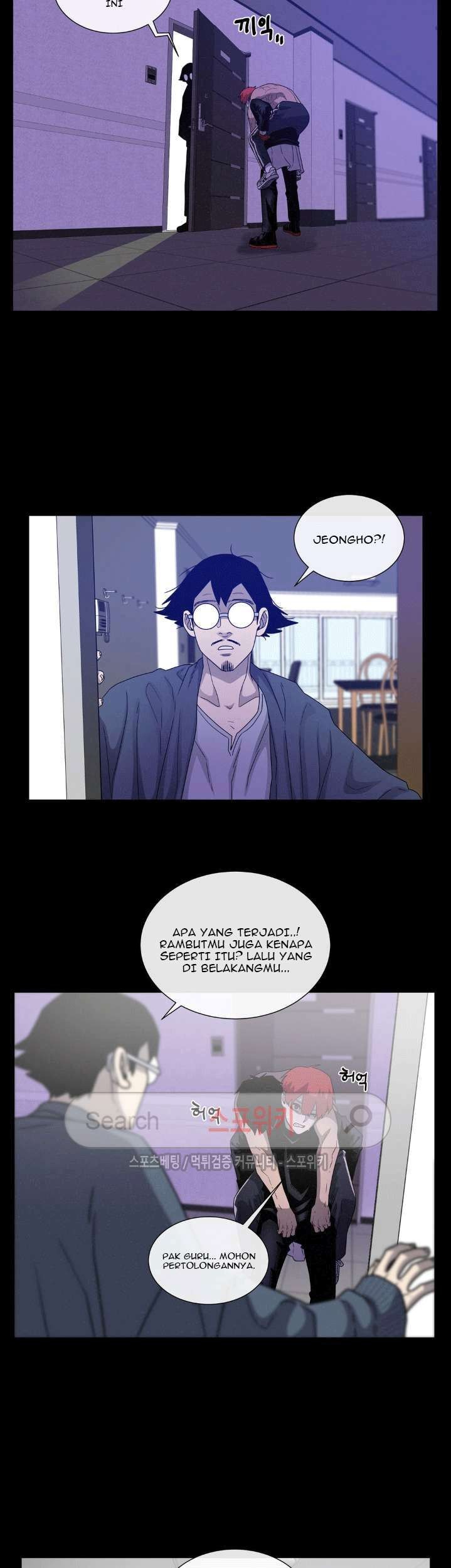 The Devil Boy Bab 51 halaman 13