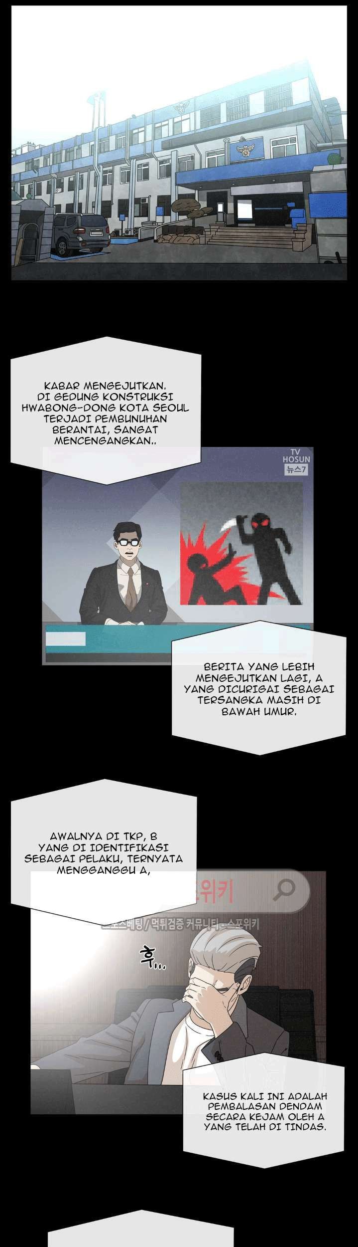 The Devil Boy Bab 54 halaman 17