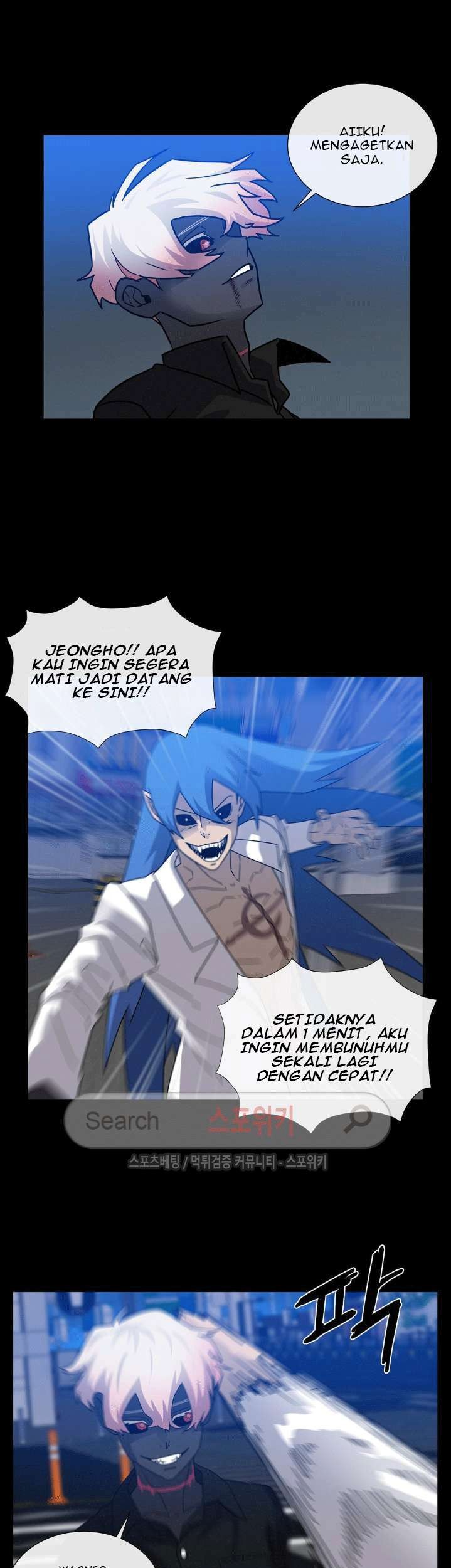 The Devil Boy Bab 56 halaman 12