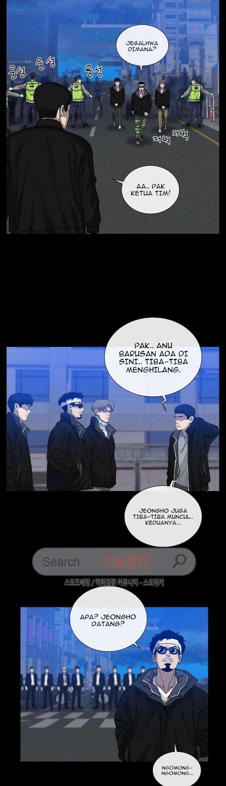 The Devil Boy Bab 56 halaman 18