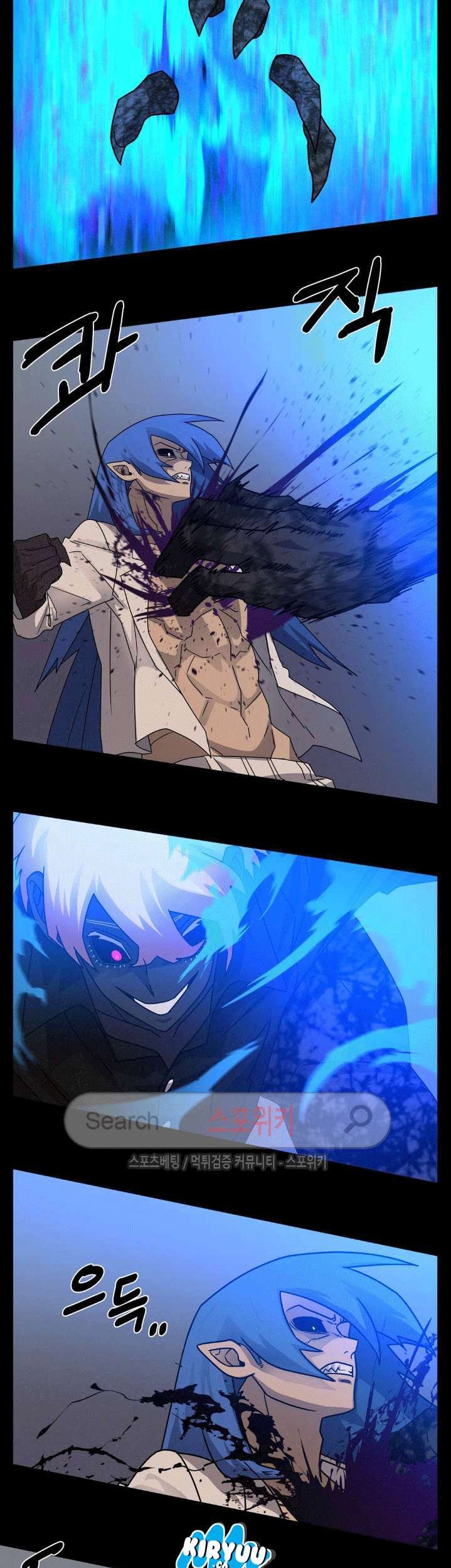 The Devil Boy Bab 56 halaman 32