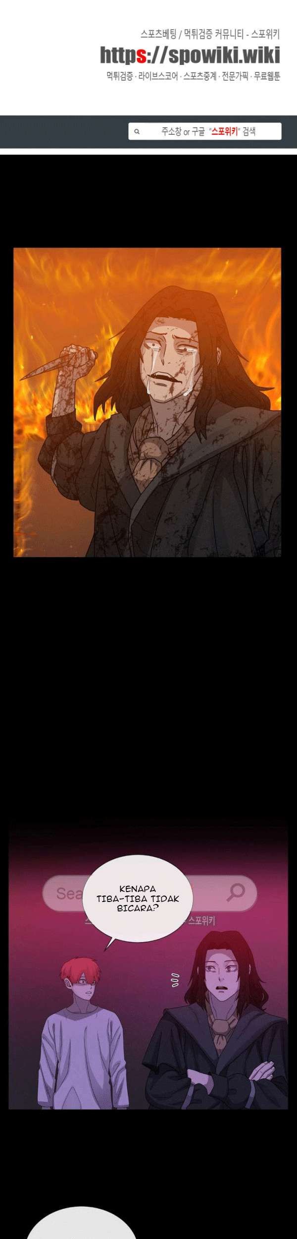 The Devil Boy Bab 57 halaman 2