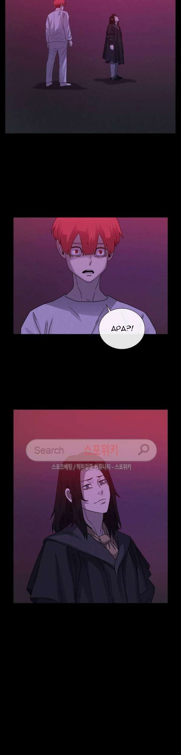 The Devil Boy Bab 57 halaman 6