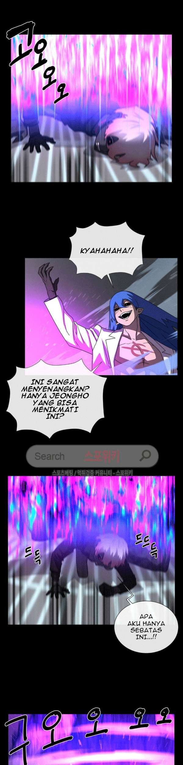 The Devil Boy Bab 57 halaman 14