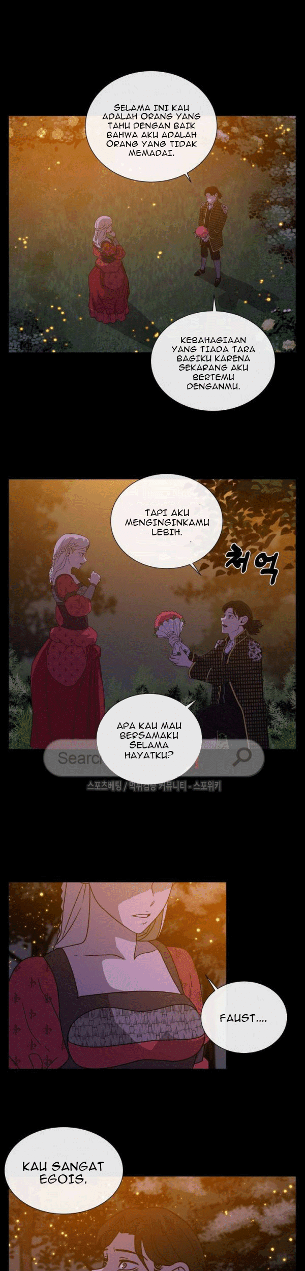 The Devil Boy Bab 59 halaman 13