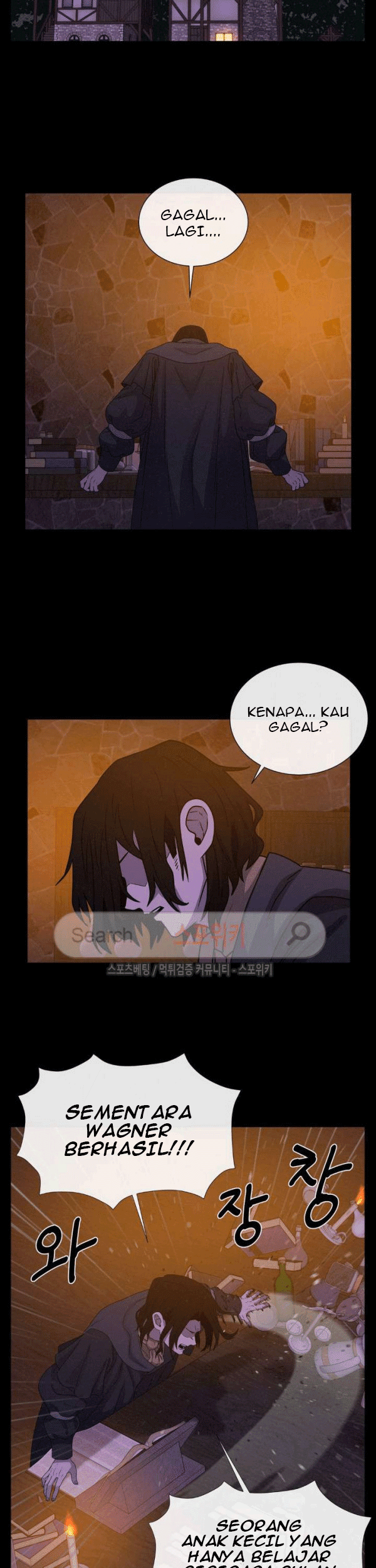 The Devil Boy Bab 59 halaman 44