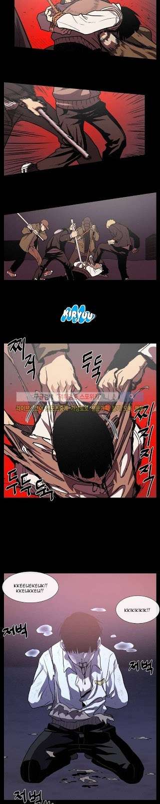 The Devil Boy Bab 6 halaman 21