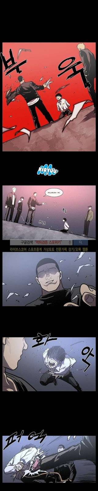 The Devil Boy Bab 6 halaman 23