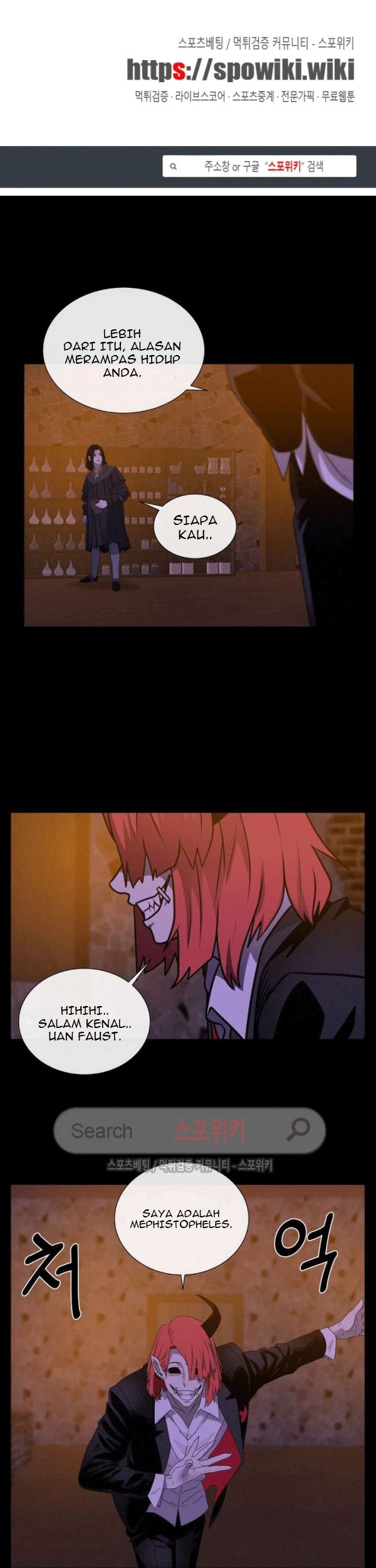 The Devil Boy Bab 60 halaman 1
