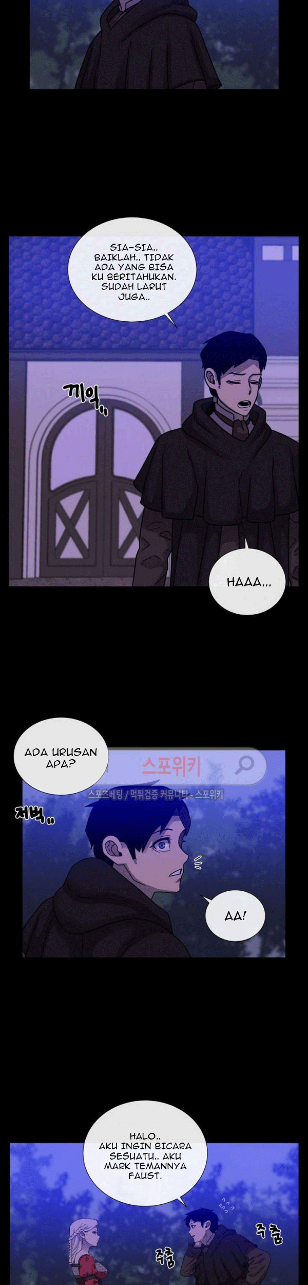 The Devil Boy Bab 60 halaman 13