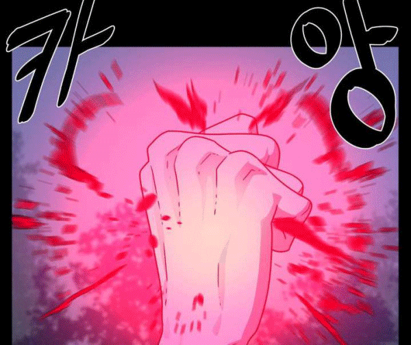 The Devil Boy Bab 60 halaman 30