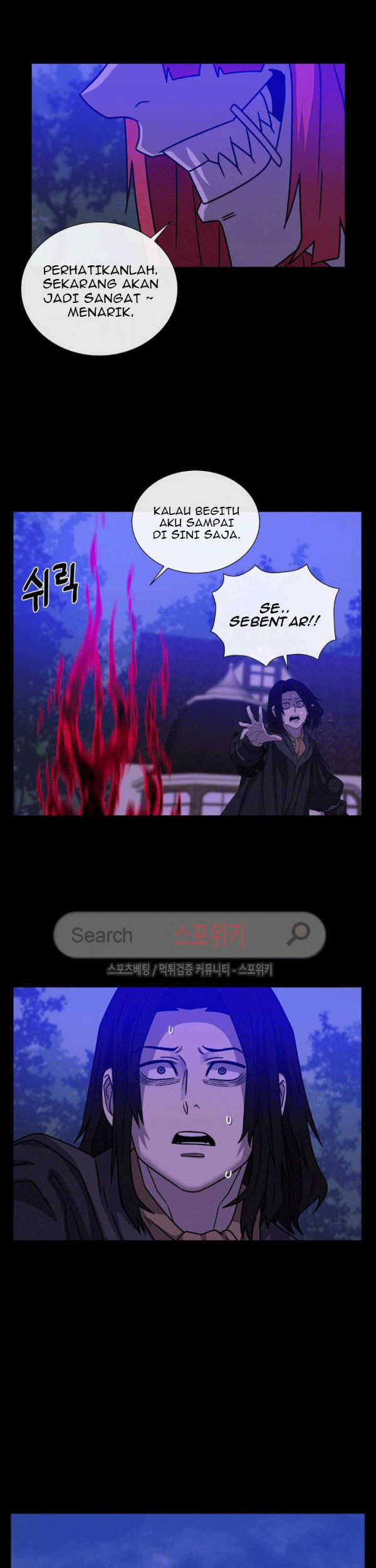 The Devil Boy Bab 60 halaman 33