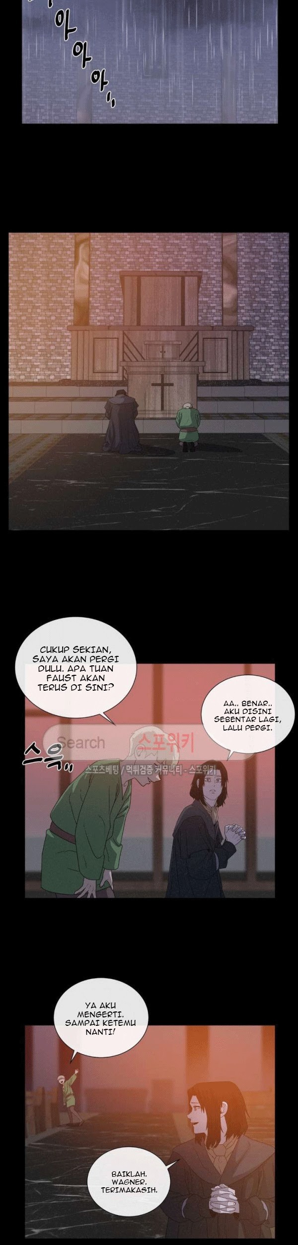 The Devil Boy Bab 61 halaman 11