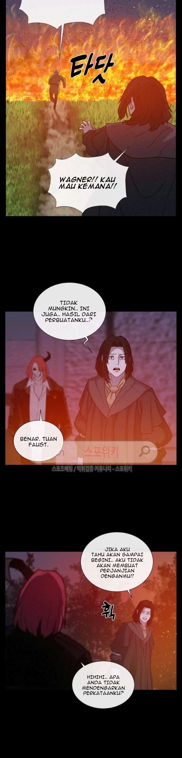 The Devil Boy Bab 61 halaman 22