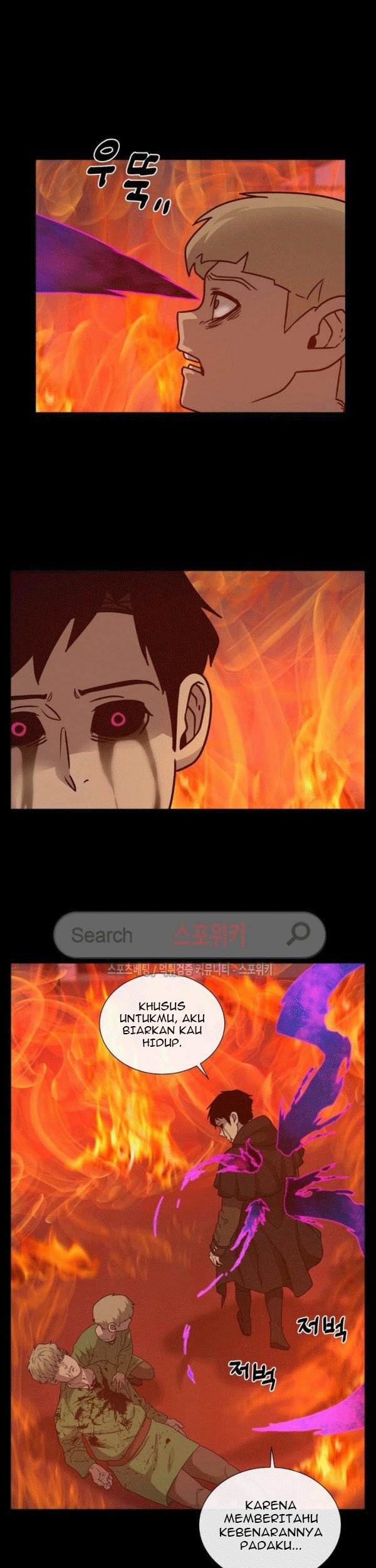 The Devil Boy Bab 61 halaman 40
