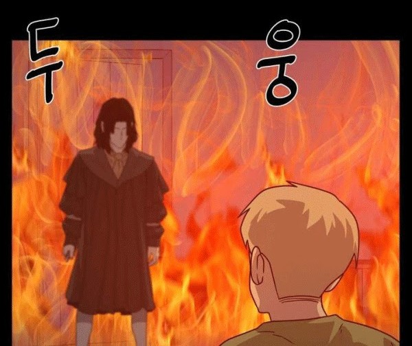 The Devil Boy Bab 61 halaman 43