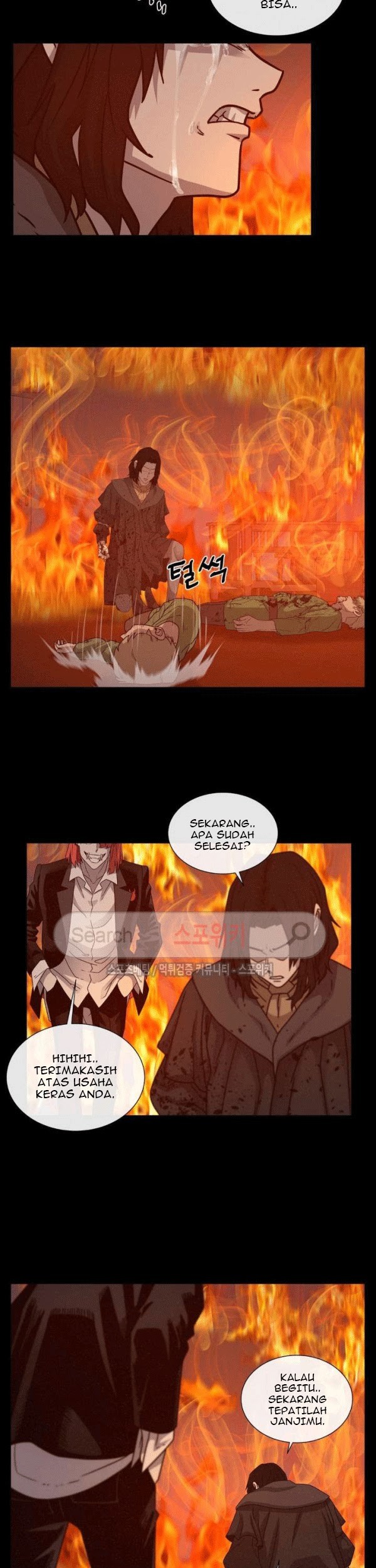 The Devil Boy Bab 61 halaman 48