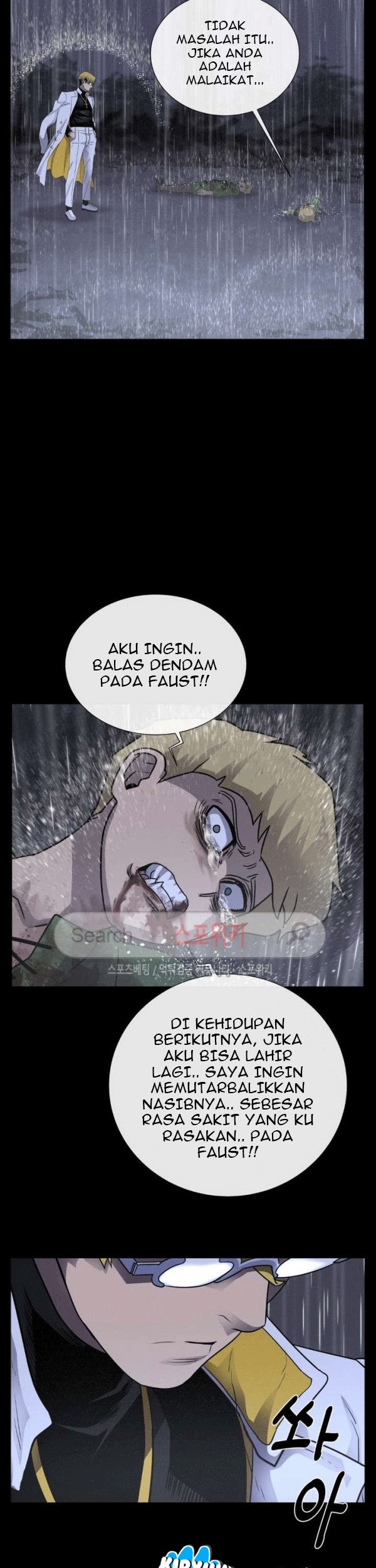 The Devil Boy Bab 61 halaman 68