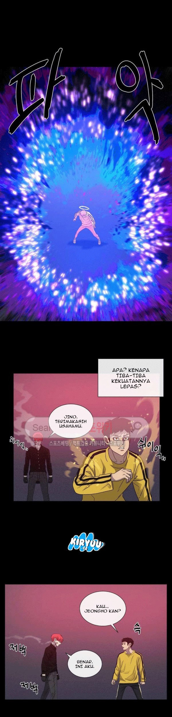 The Devil Boy Bab 61 halaman 84