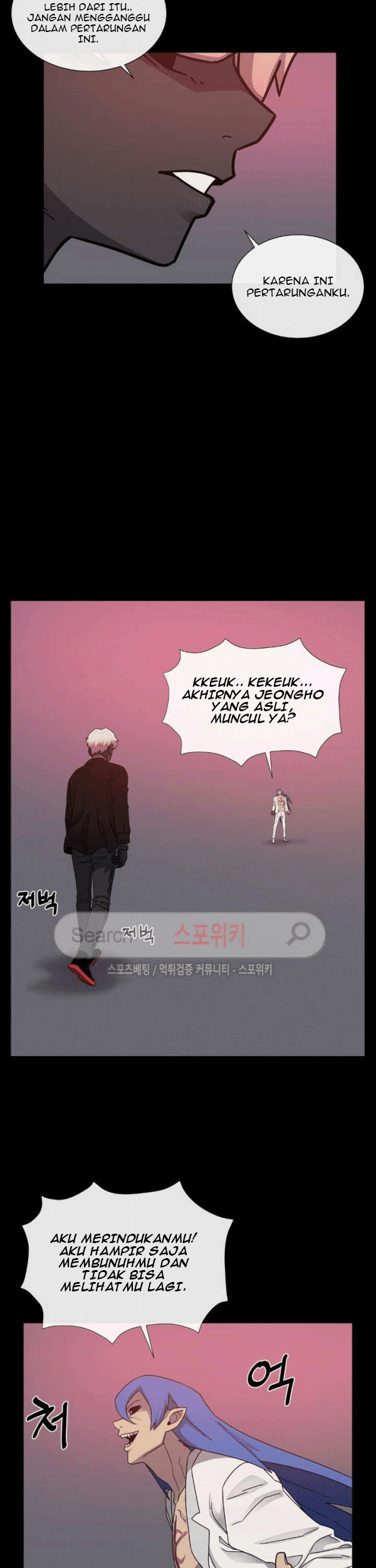 The Devil Boy Bab 62 halaman 11