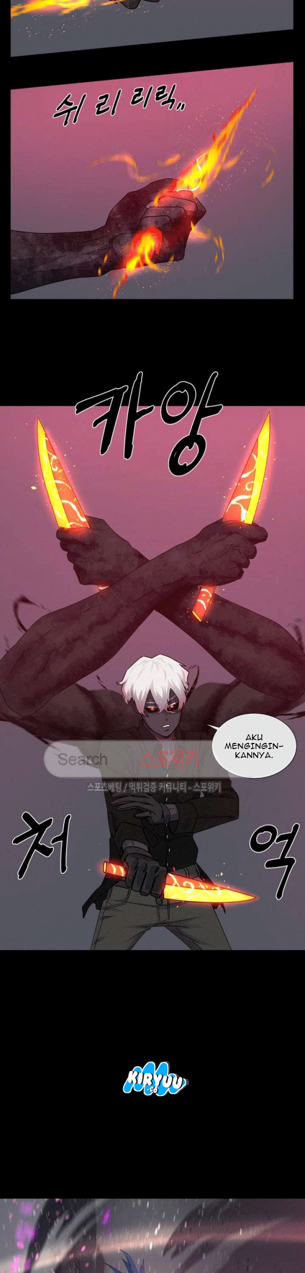 The Devil Boy Bab 62 halaman 17