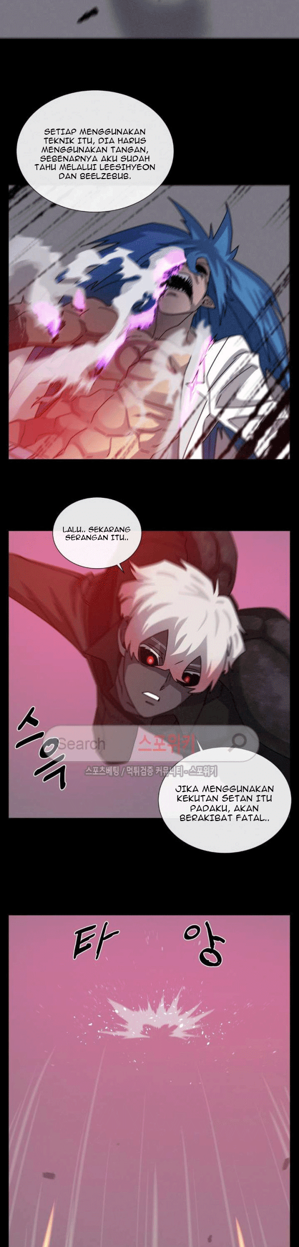 The Devil Boy Bab 62 halaman 34