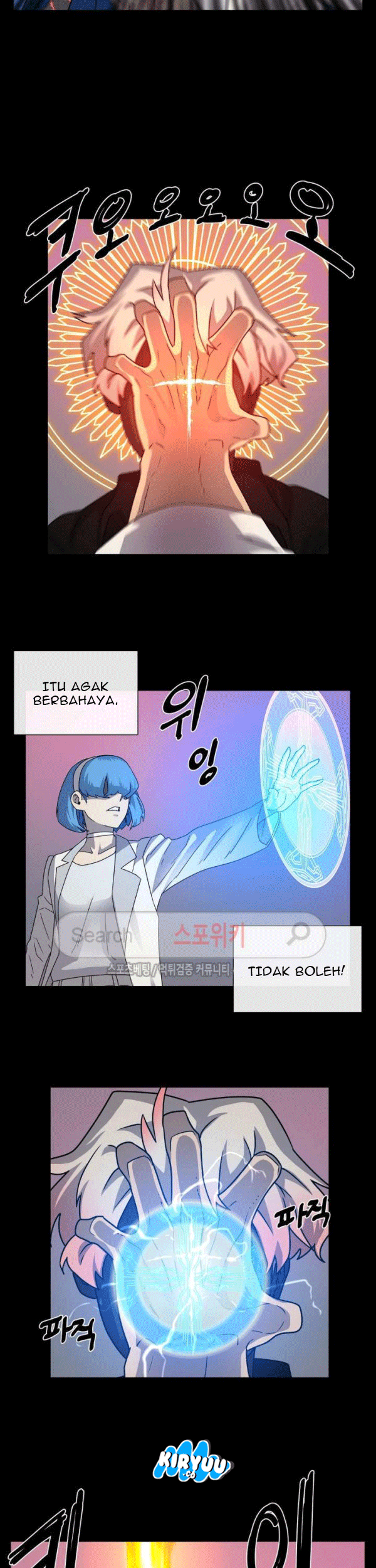 The Devil Boy Bab 62 halaman 42