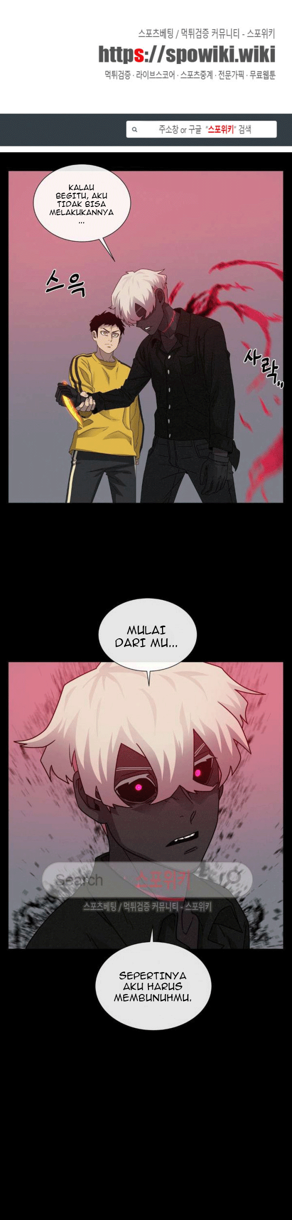 The Devil Boy Bab 63 halaman 1