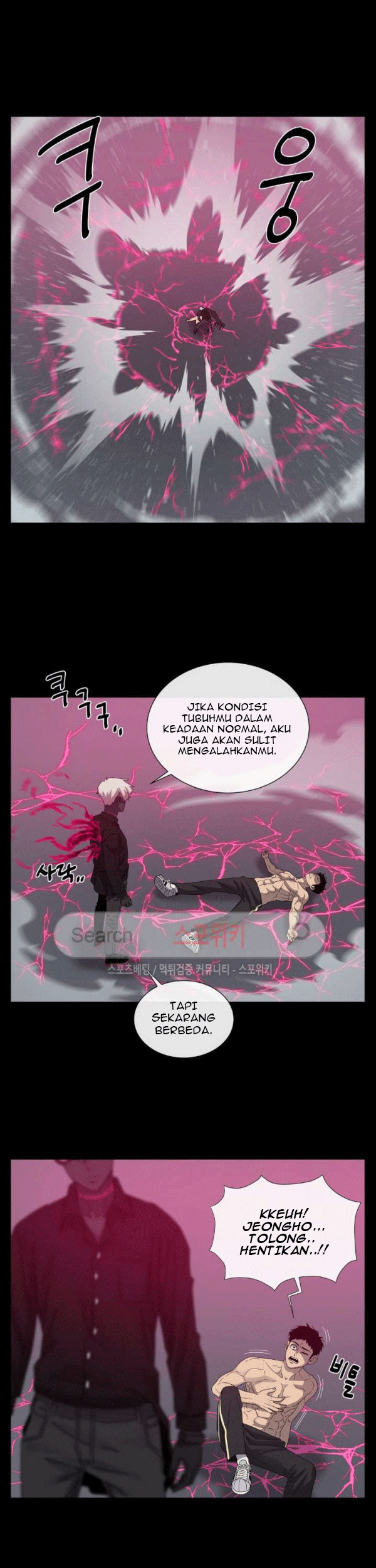The Devil Boy Bab 63 halaman 29