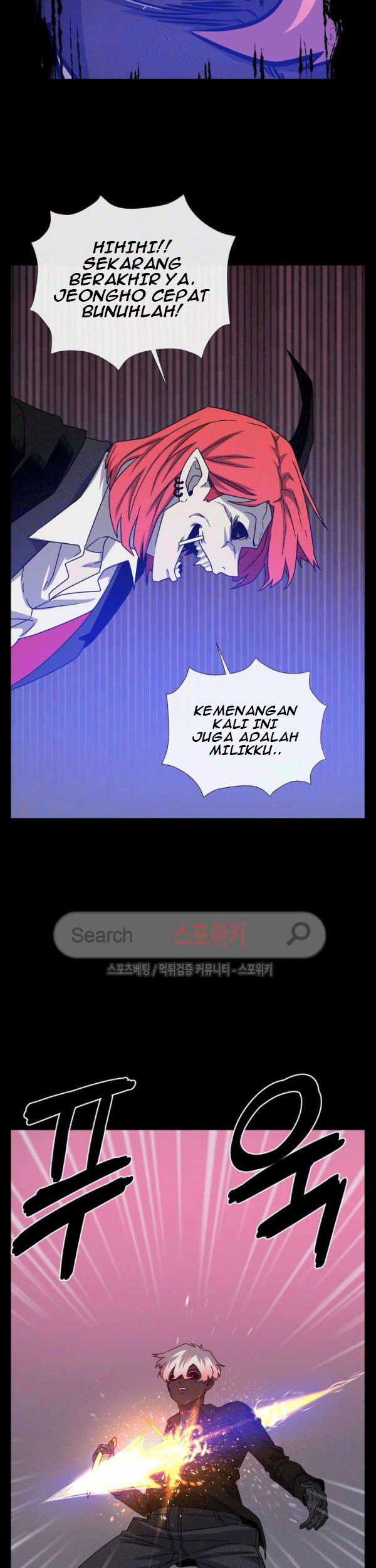 The Devil Boy Bab 63 halaman 33