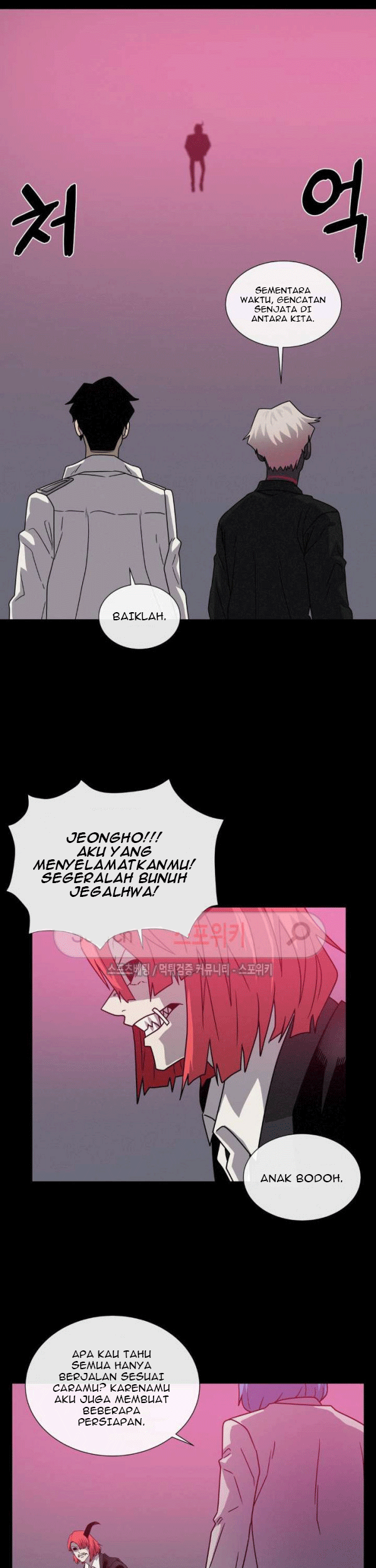 The Devil Boy Bab 63 halaman 59