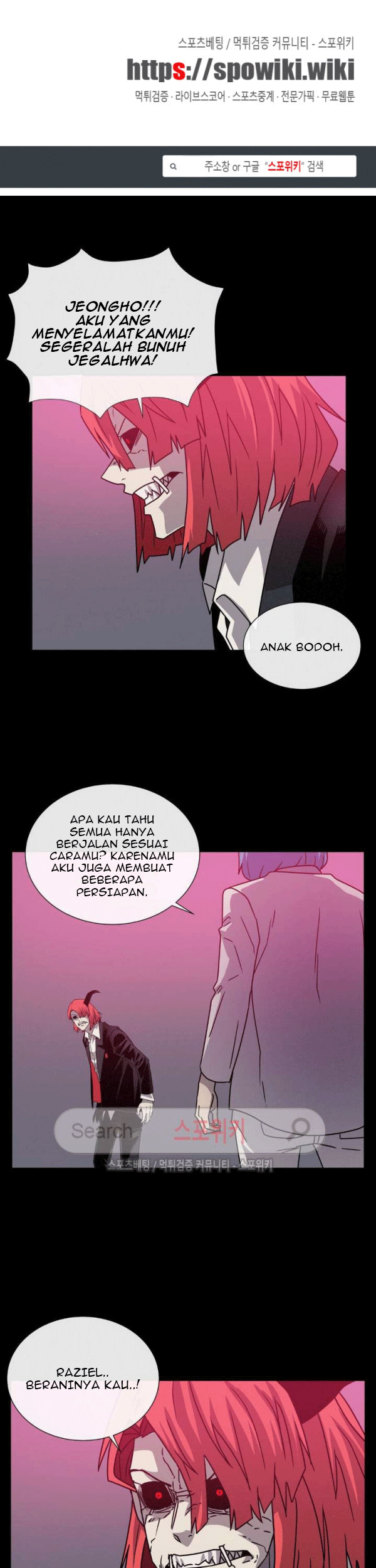 The Devil Boy Bab 64 halaman 1