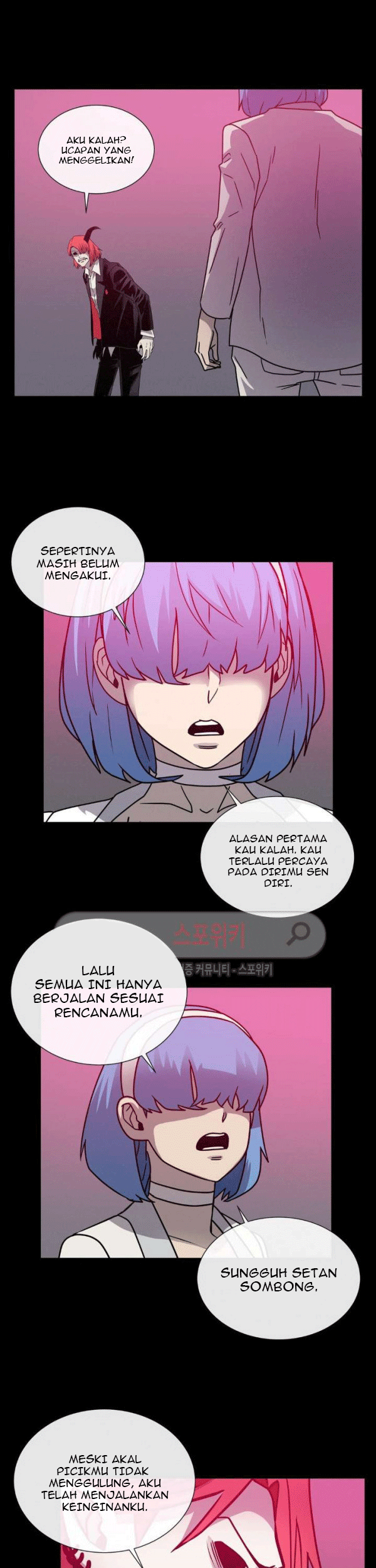 The Devil Boy Bab 64 halaman 5