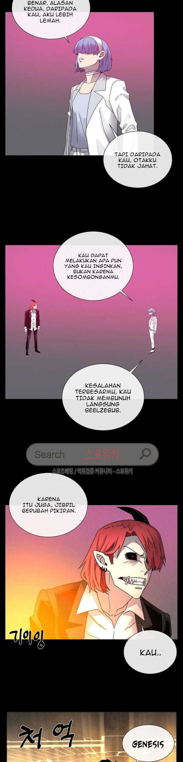 The Devil Boy Bab 64 halaman 7