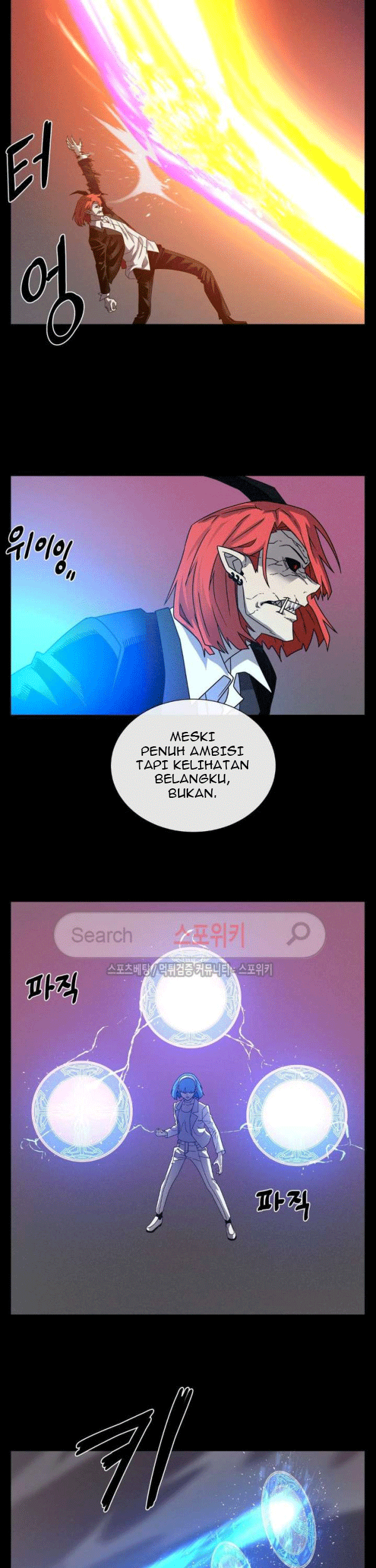 The Devil Boy Bab 64 halaman 11