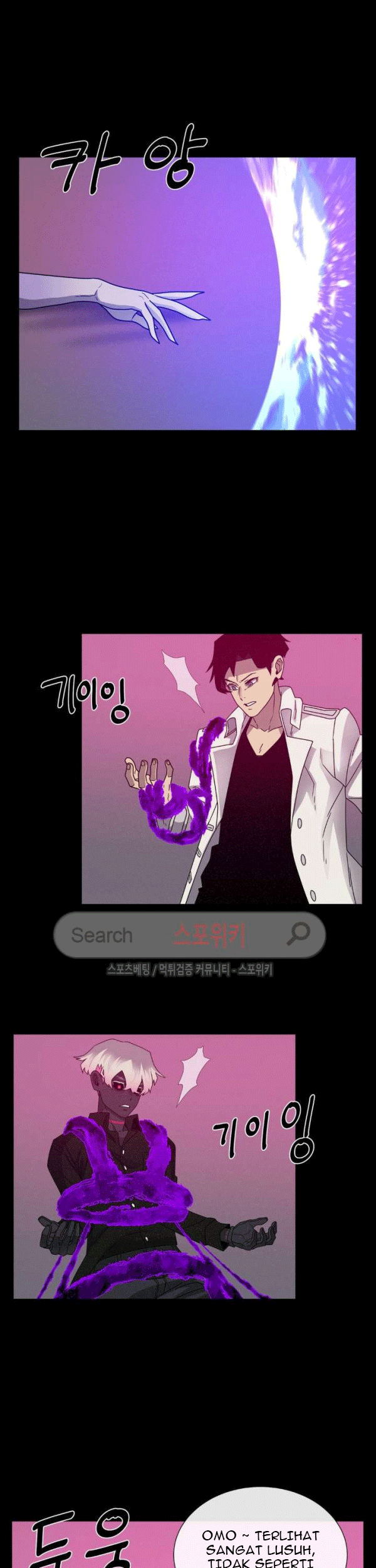 The Devil Boy Bab 64 halaman 23