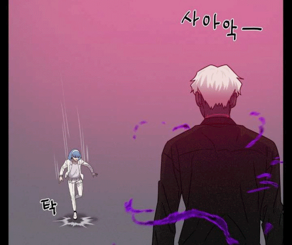 The Devil Boy Bab 64 halaman 34