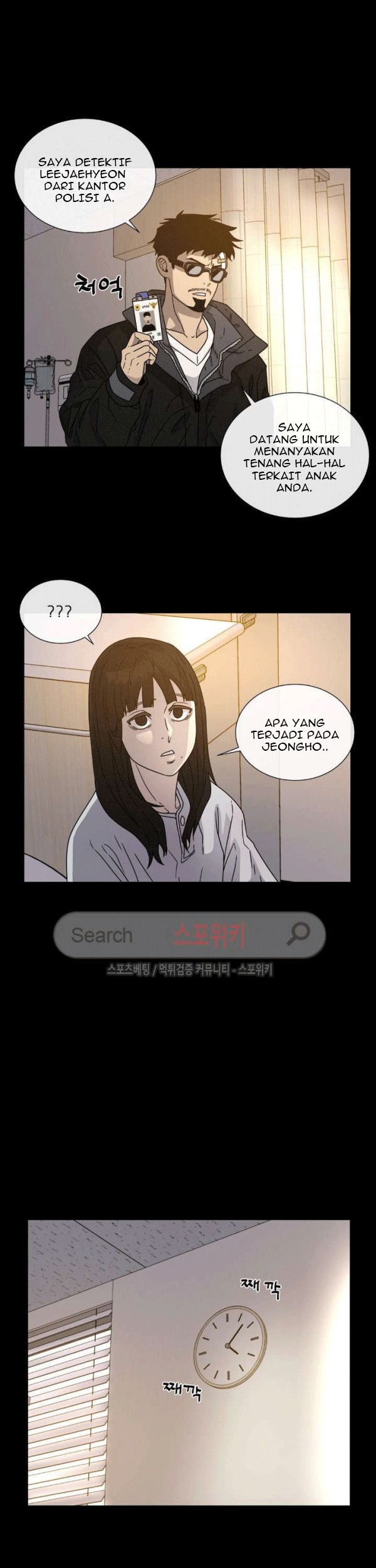 The Devil Boy Bab 64 halaman 49