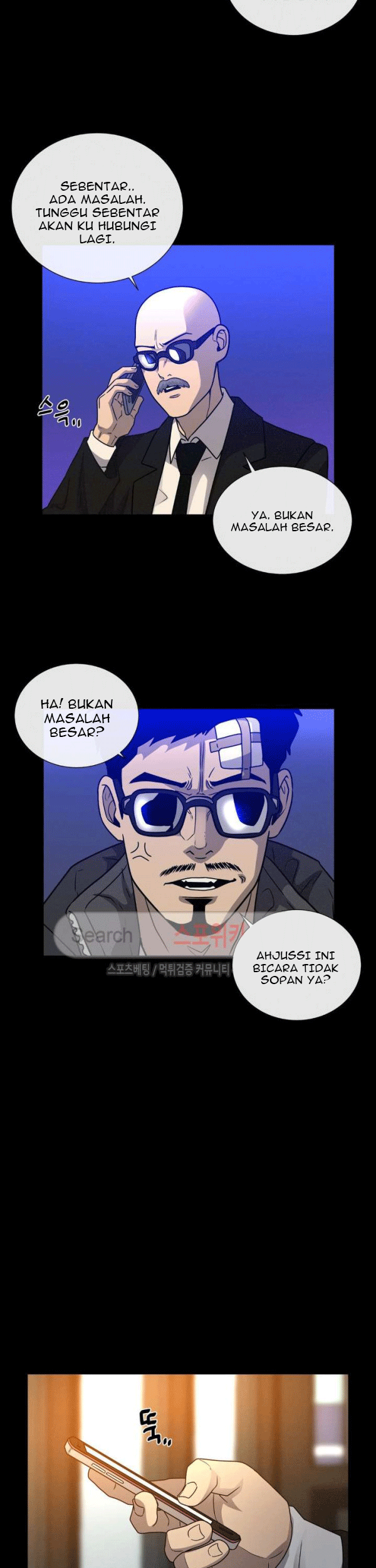 The Devil Boy Bab 65 halaman 5