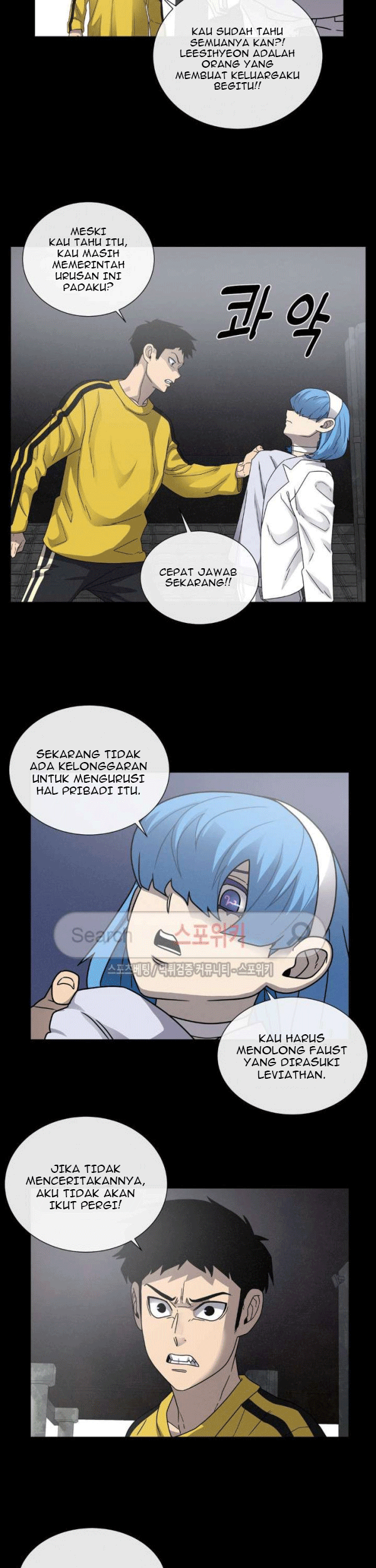 The Devil Boy Bab 65 halaman 15