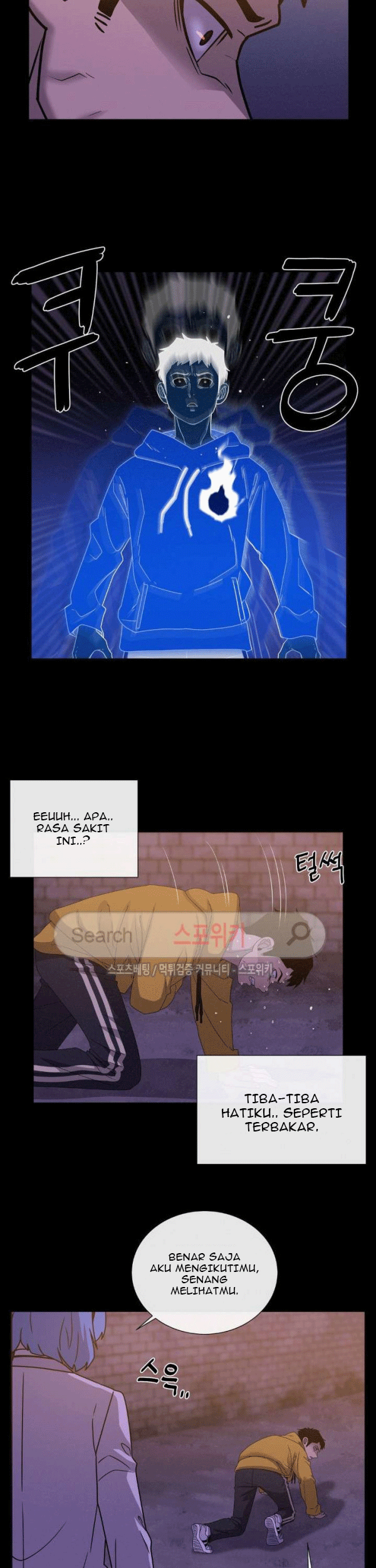 The Devil Boy Bab 66 halaman 5