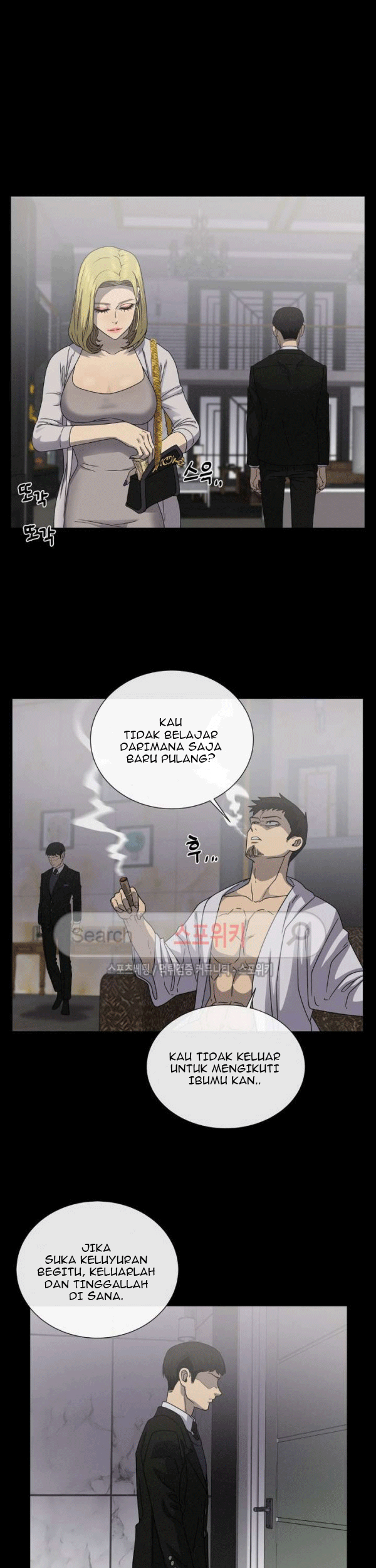 The Devil Boy Bab 67 halaman 11
