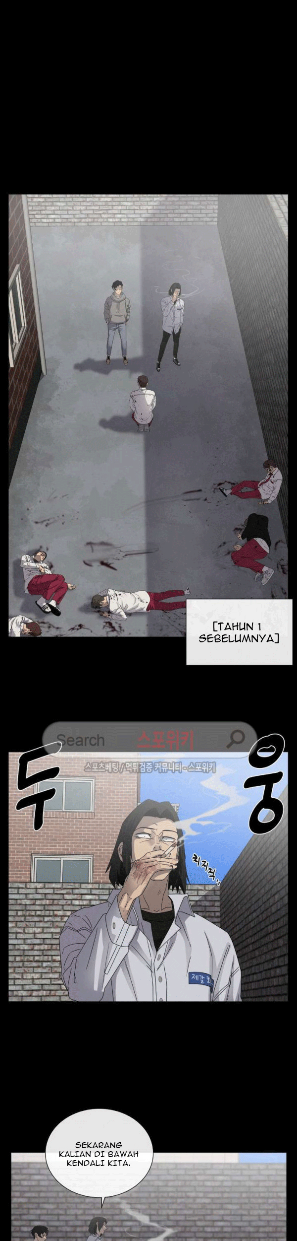 The Devil Boy Bab 67 halaman 15