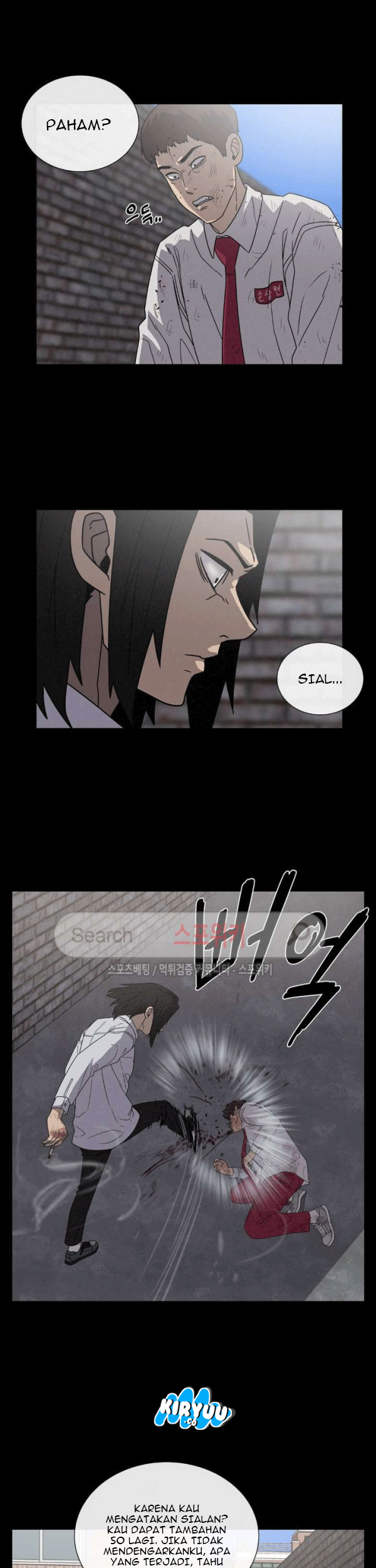The Devil Boy Bab 67 halaman 17