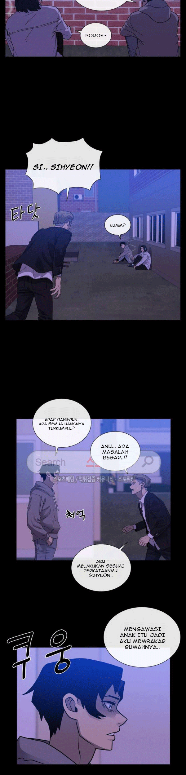 The Devil Boy Bab 67 halaman 25