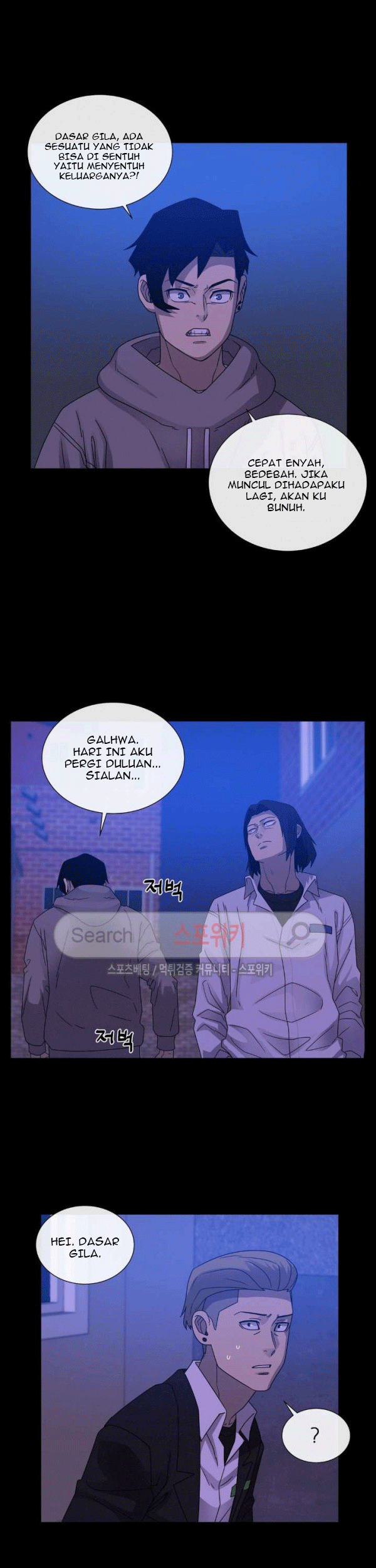 The Devil Boy Bab 67 halaman 29