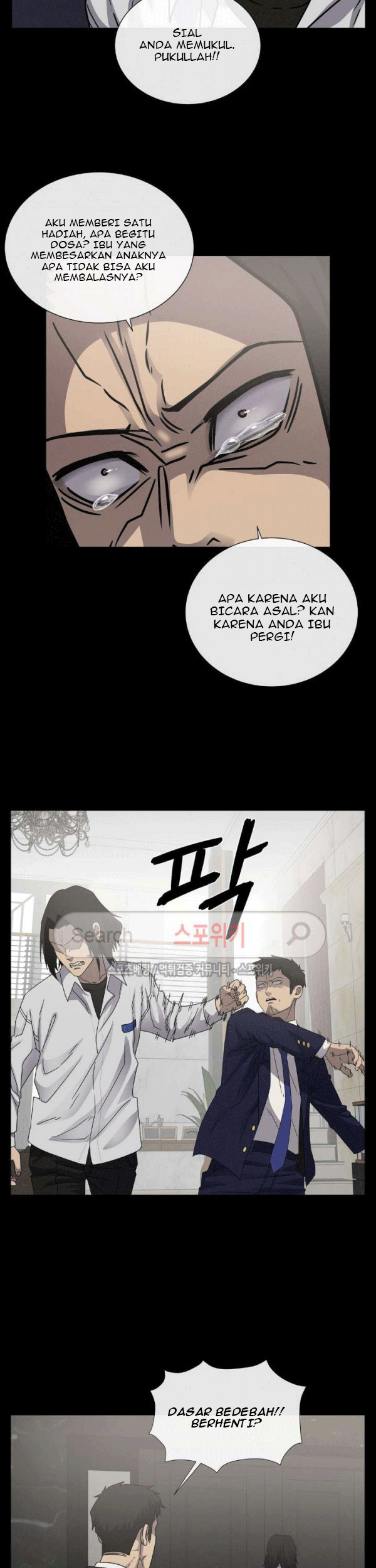 The Devil Boy Bab 67 halaman 51