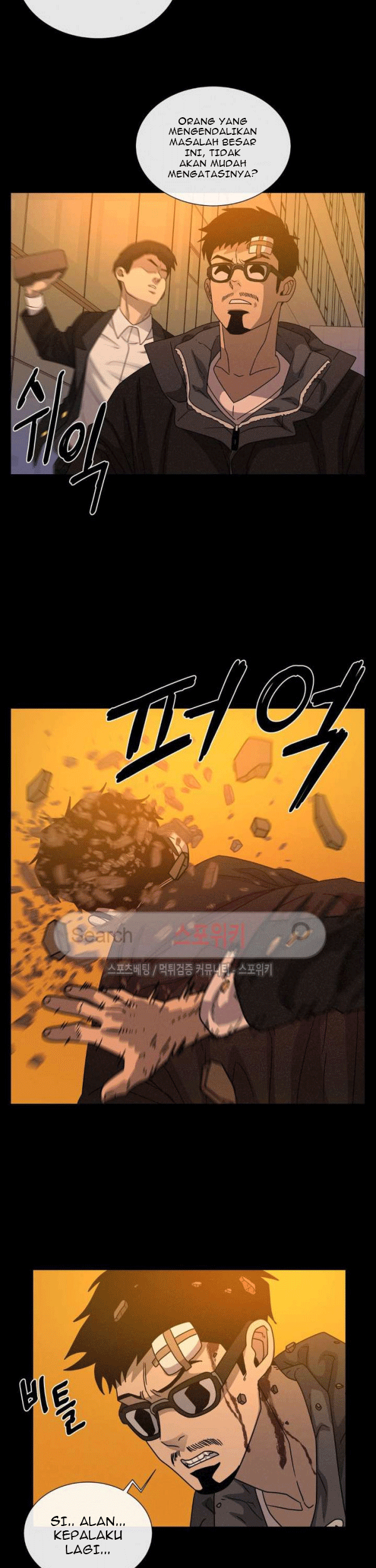 The Devil Boy Bab 67 halaman 57